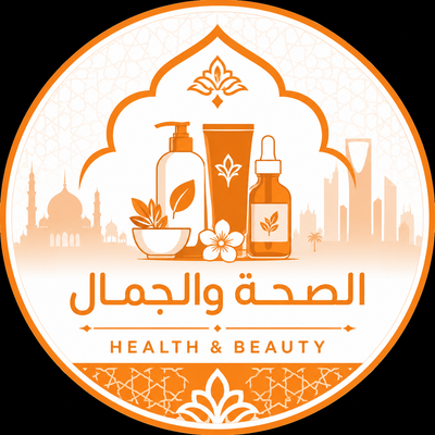 Beauty & Personal Care الجمال والعناية الشخصية