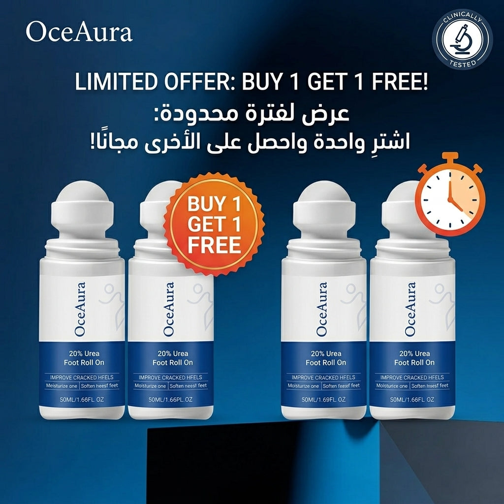 20% Urea Foot Roll On - 50 ml (Buy 1 Get 1 Free 🔥)