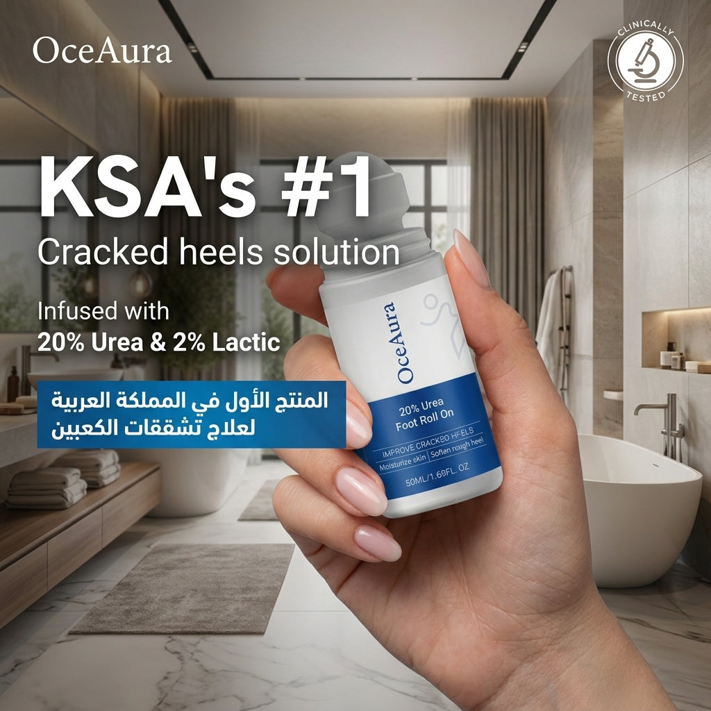20% Urea Foot Roll On - 50 ml (Buy 1 Get 1 Free 🔥)